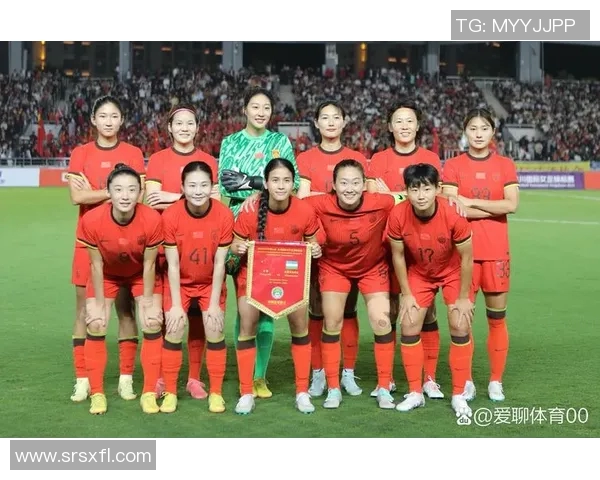 长春女足与上海女足的精彩对决究竟谁能笑到最后胜负结果揭晓